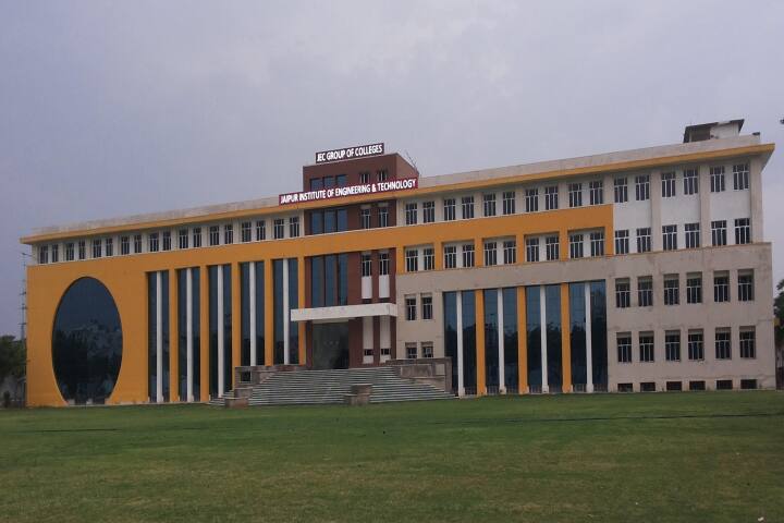 campus-view